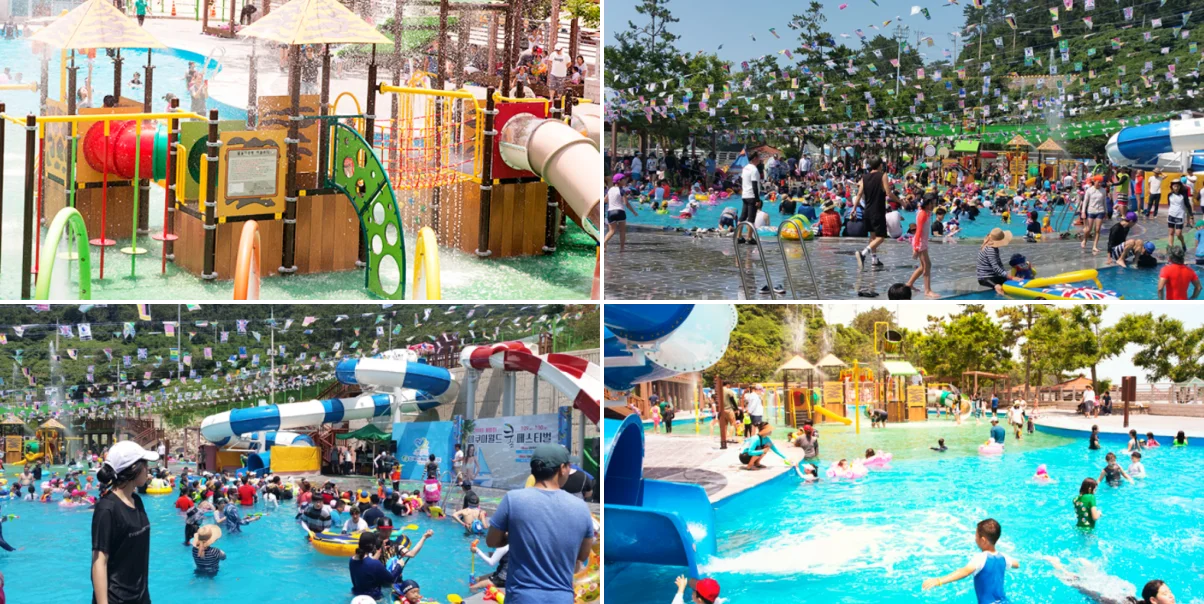 가마미 아쿠아월드 야외 수영장 전경