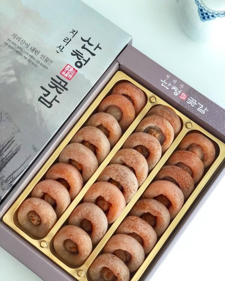 산청곶감축제