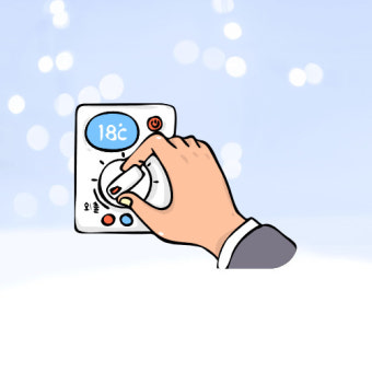 린나이 보일러 사용법