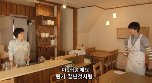 빵과스프고양이와함께하기좋은날