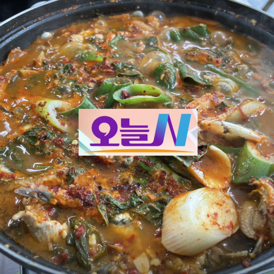 오늘N 대성칼치찌개구이 부산 기장 멸치회 갈치찌개 맛집