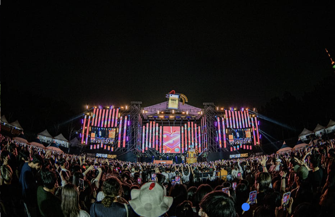 2023 대구 치맥페스티벌