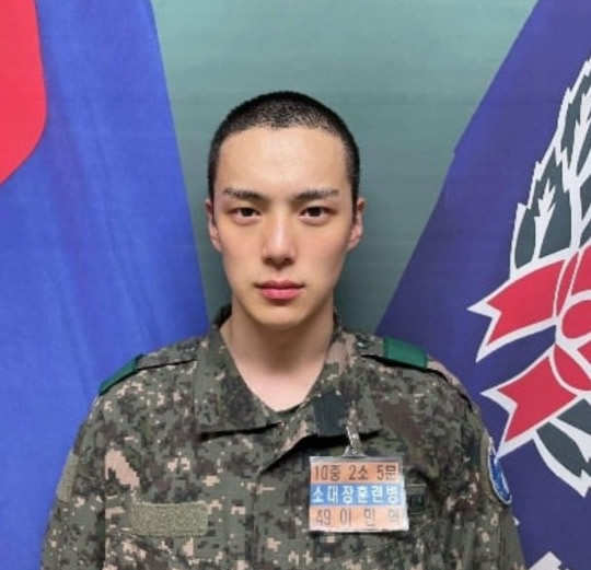 MONSTA X's Minhyuk Photo