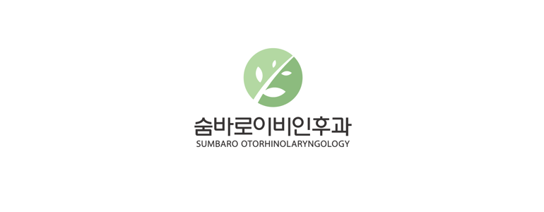 광명시 불면증