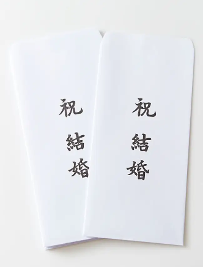 축의금 계좌이체 문구