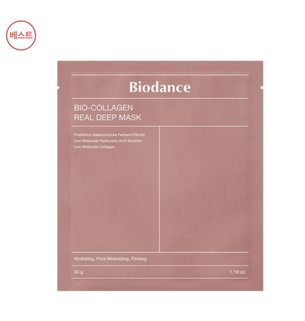 올리브영 추천템