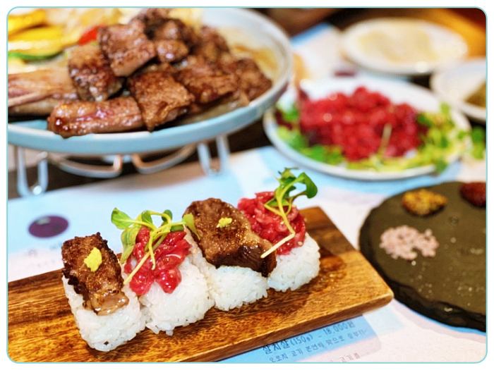 생생정보-소고기-초밥-맛집