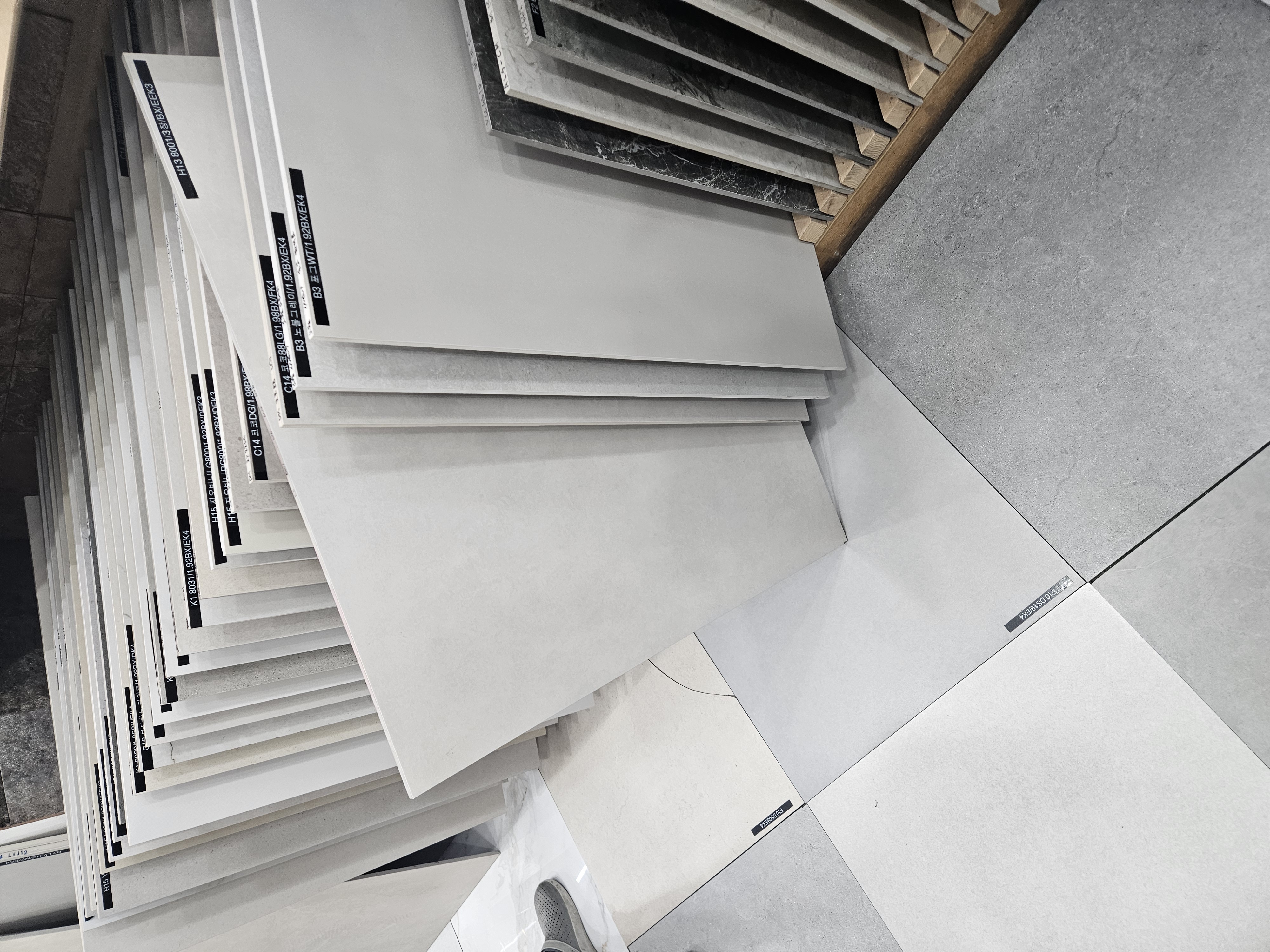 부산 형제타일 싱크대 타일