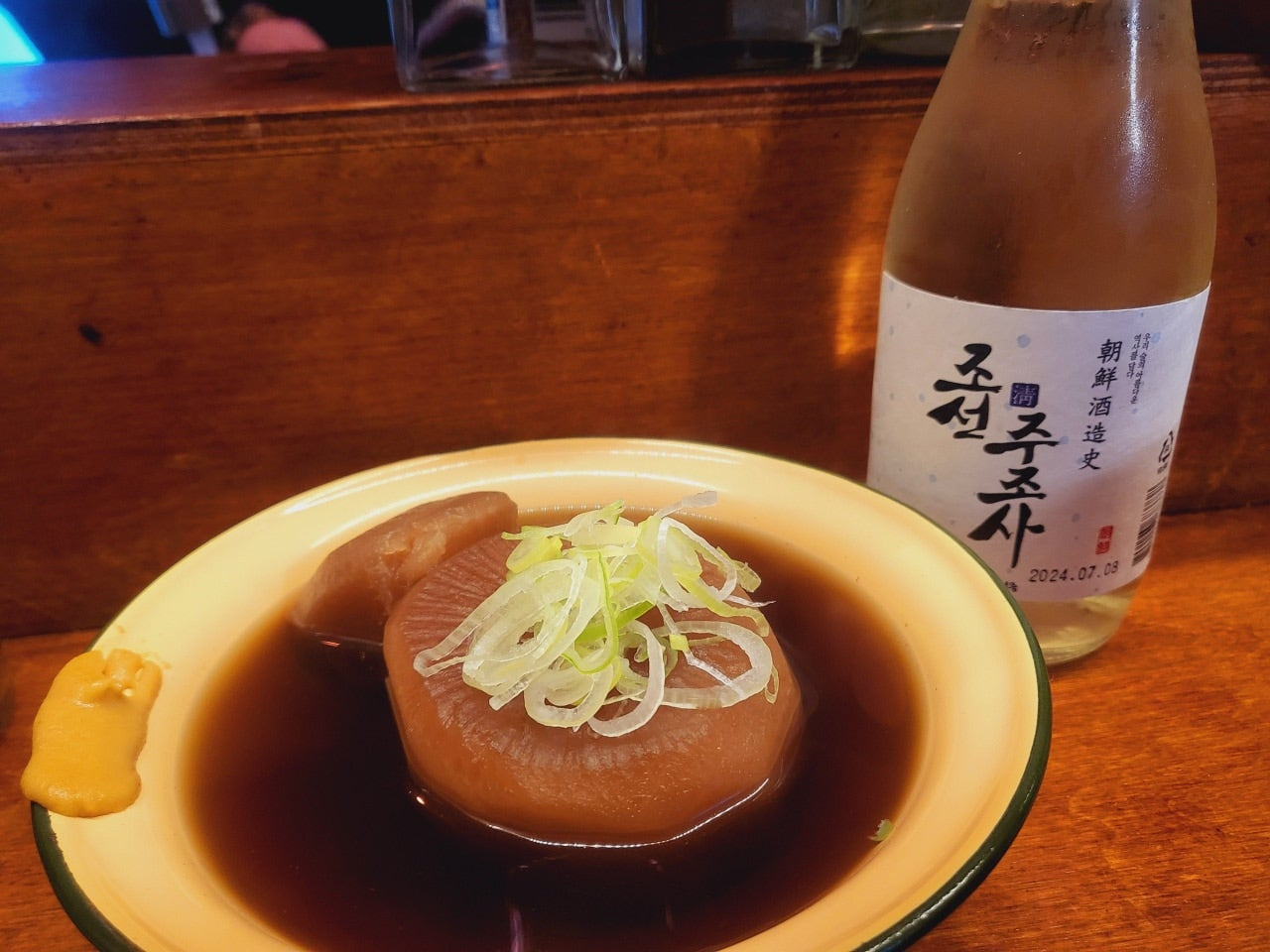 군산맛집 수복에서 즐기는 군산오뎅과 전통주, 군산가볼만한곳 완벽 추천!