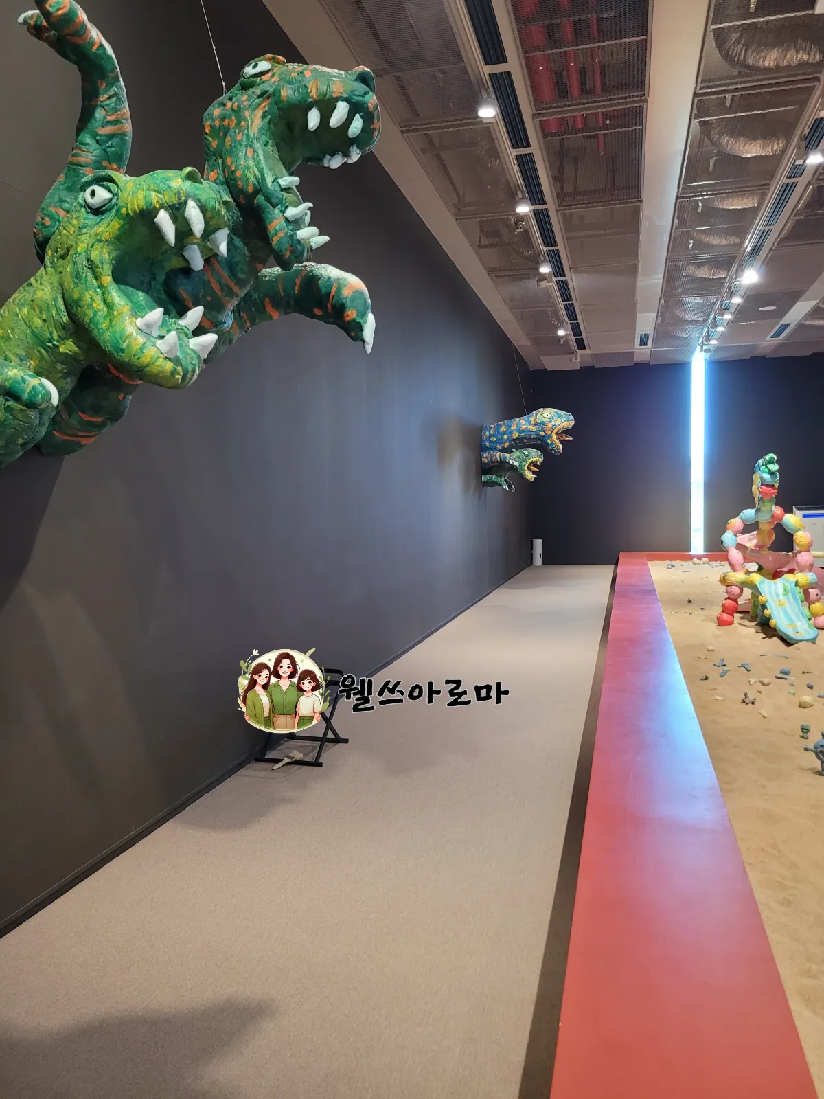 울산시립미술관-모양모양-벽조형물 공룡