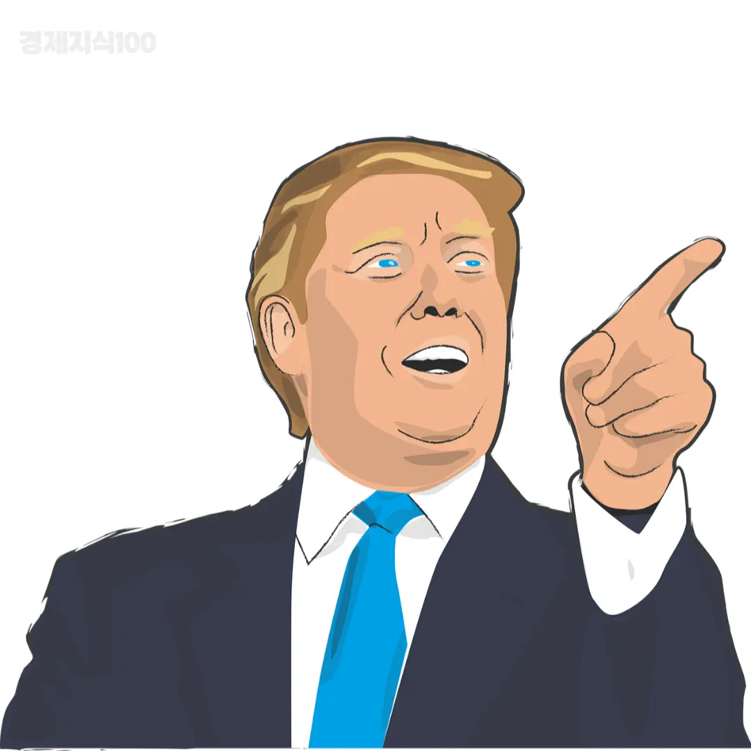 트럼프 관련 이미지3