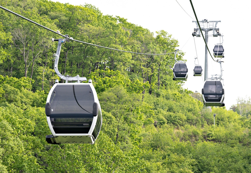 가리왕산 케이블카 예약 & 요금