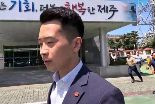 강경흠 도의원 프로필 나이 고향 학력 