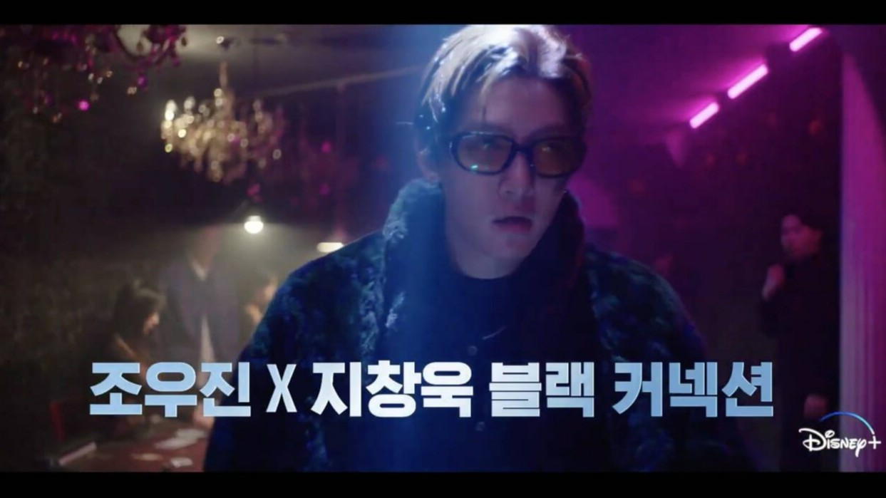 강남 비-사이드