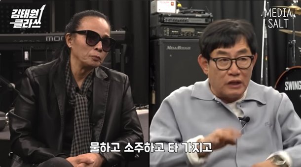 이경규와 김태원의 음주 녹화 폭로 결국 위암 진단