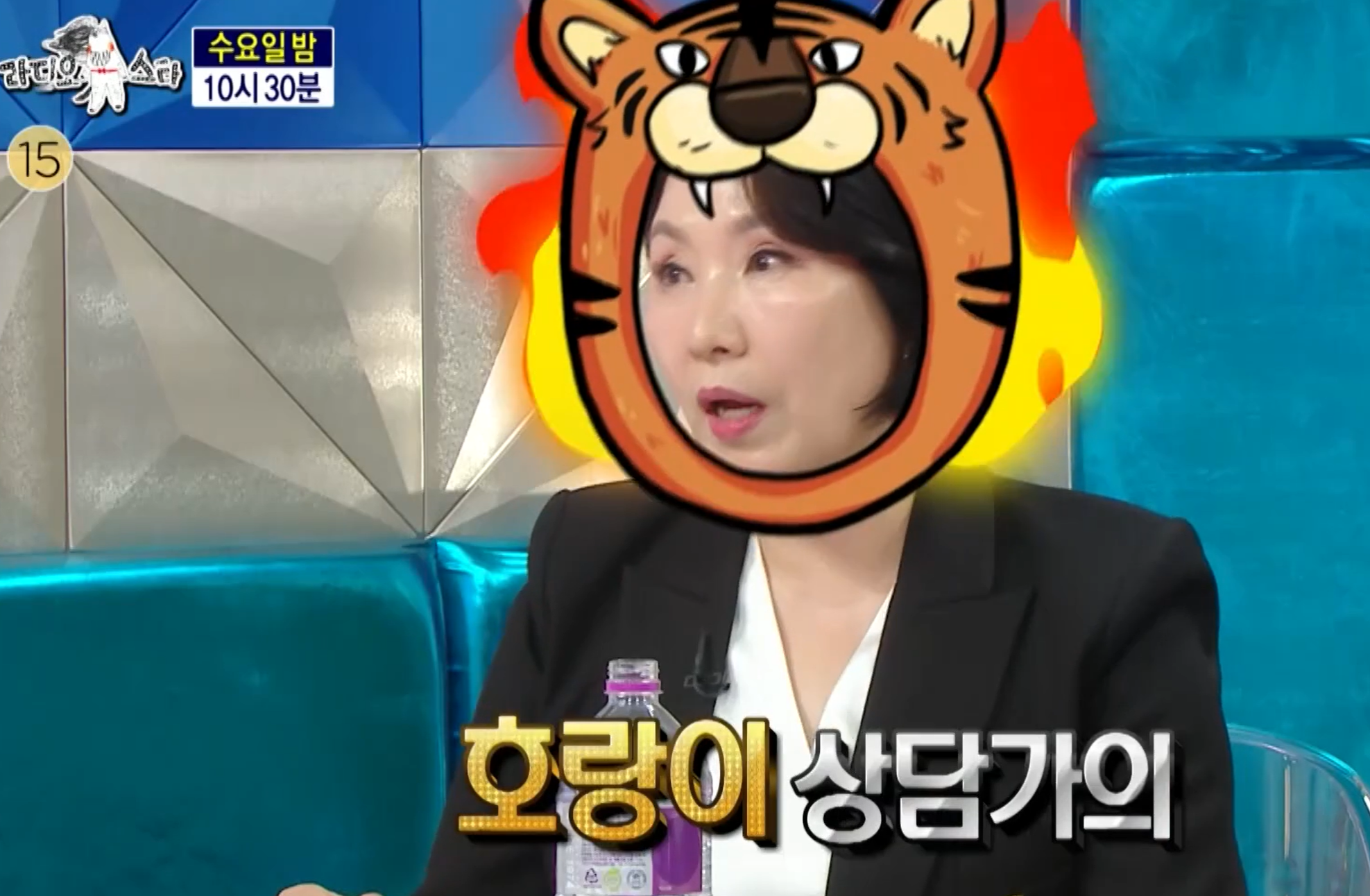이호선 상담사