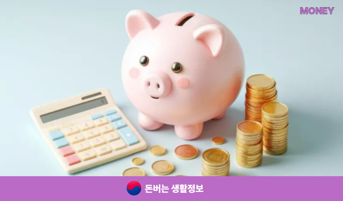 의료급여의뢰서