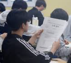 9월 모의고사 - 9모 등급컷 - 영어 체감 난이도