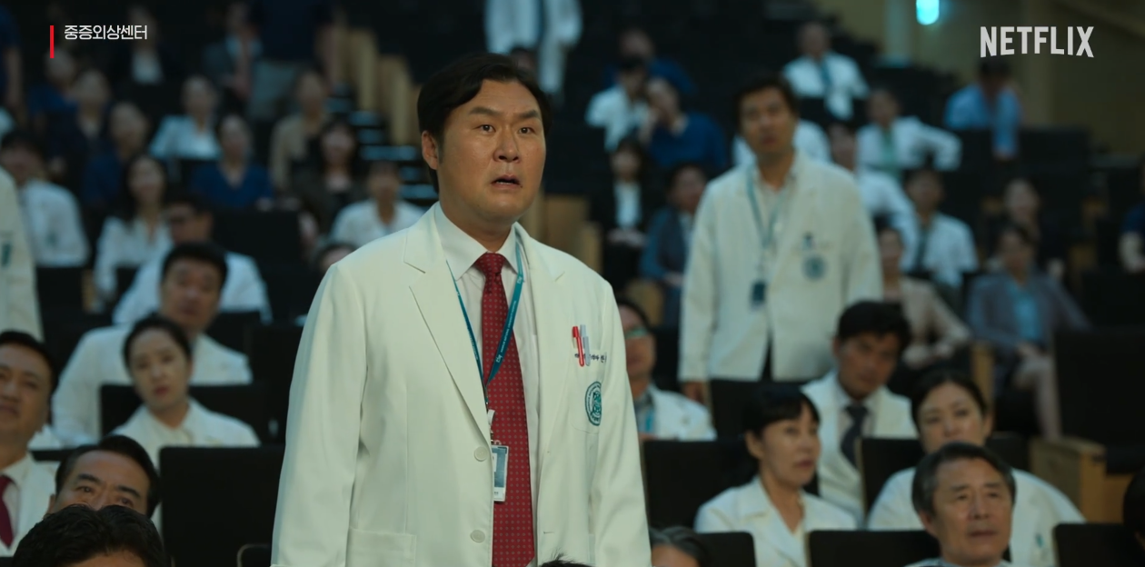 중증외상센터 웹툰