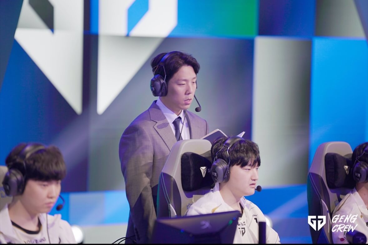 2024 LOL 월드 챔피언십