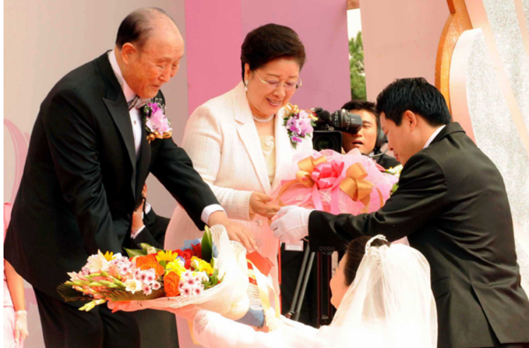 문선명-한학자-교인