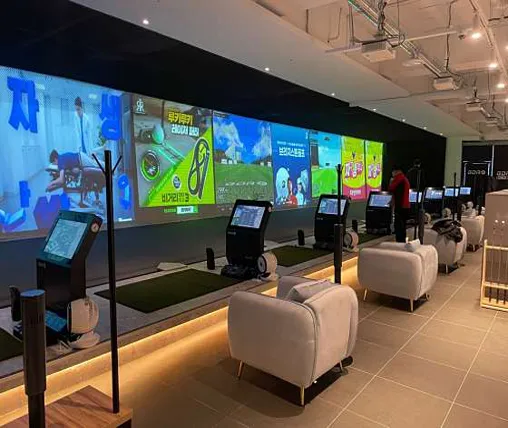 GDR 아카데미 효자점