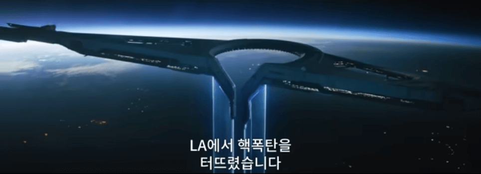 크리에이터 줄거리, 평점, 후기