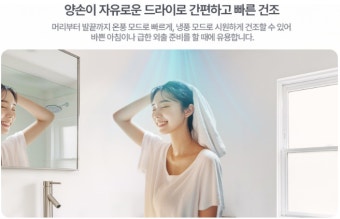 힘펠 휴젠뜨 노바