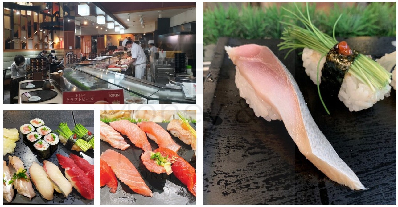츠키치시장 근처 스시 맛집