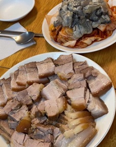 굴보쌈