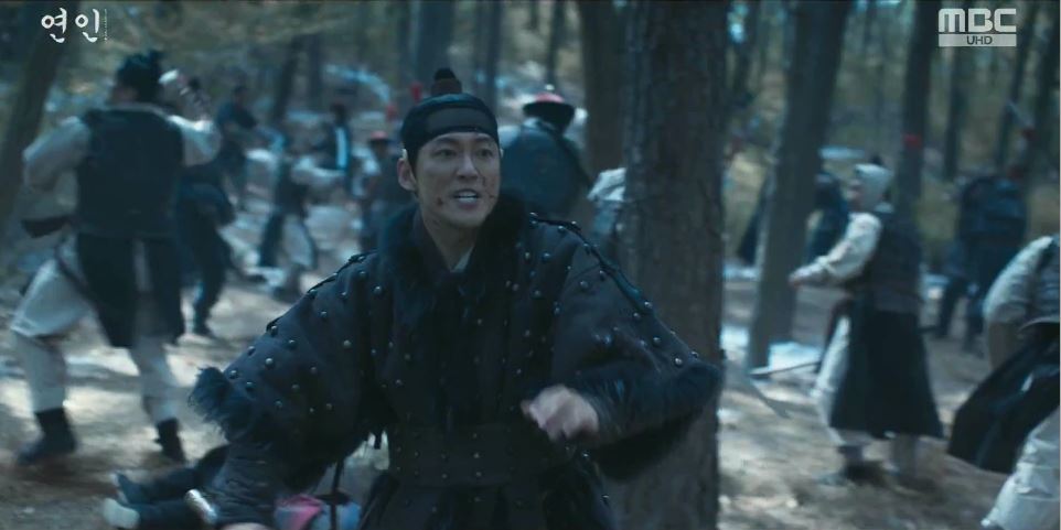 연인_5회