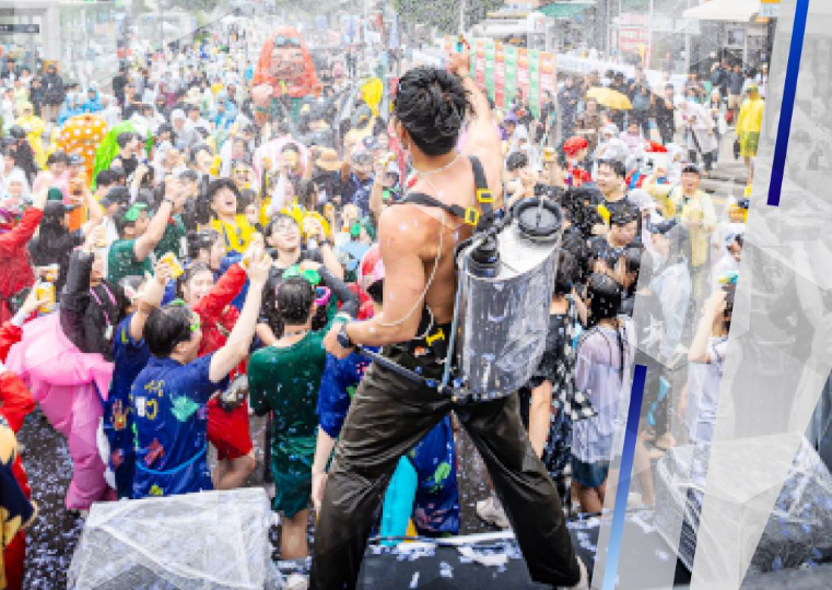 2025 춘천마임축제 아수라장 프로그램 장소