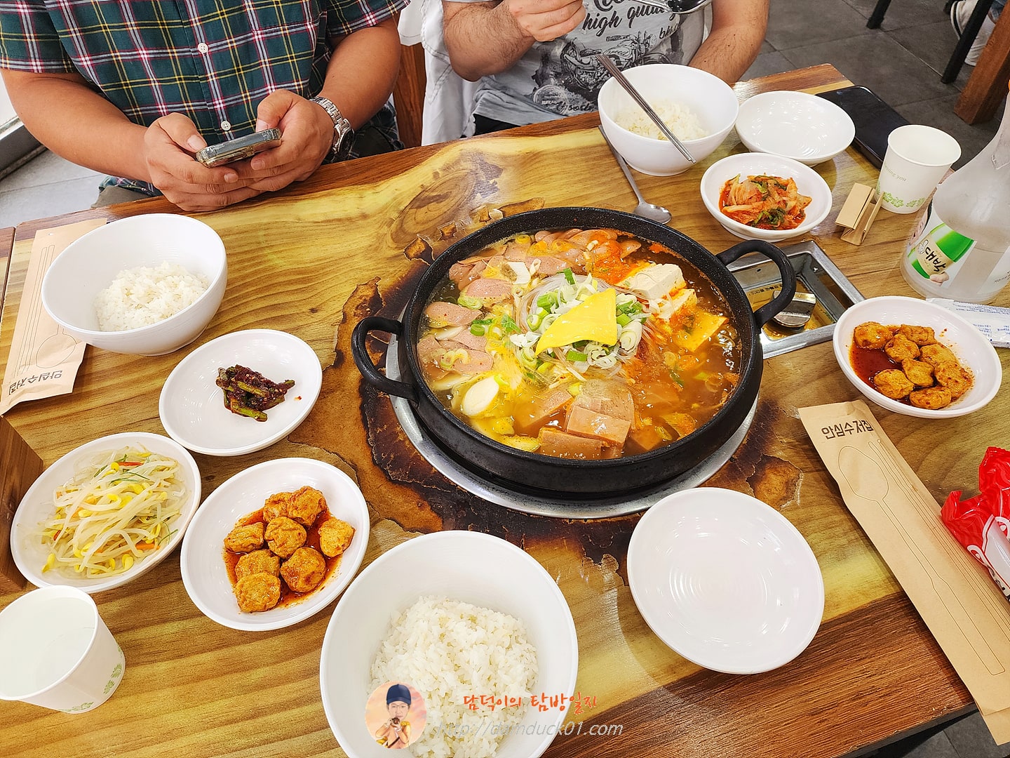 부대찌개