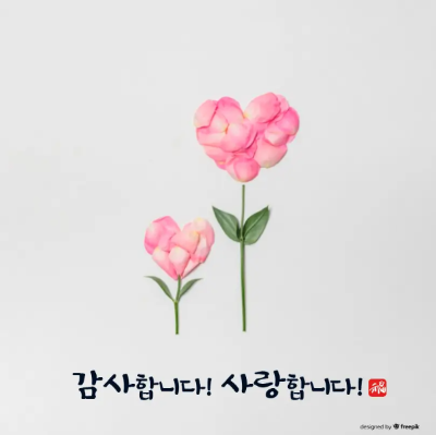 어버이날-이미지-9