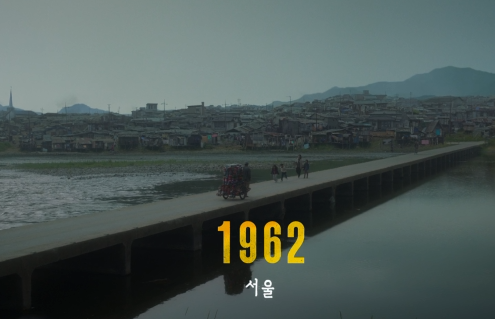 파인 촌뜨기들 몇부작