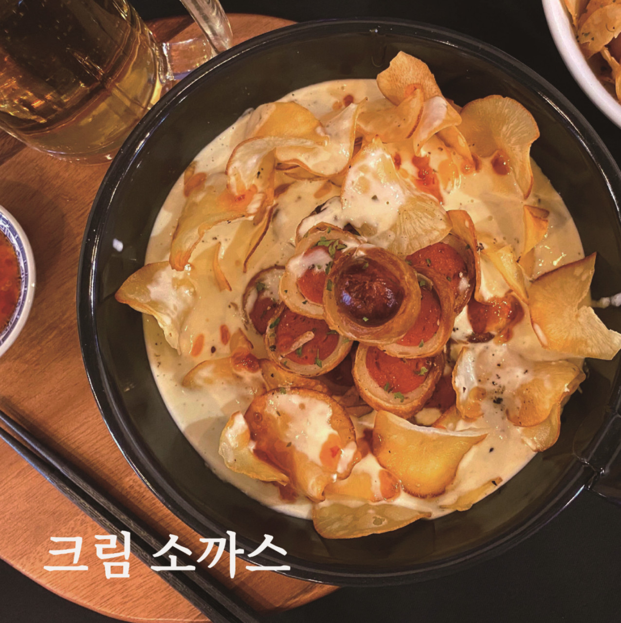 상봉동 0910멸치집