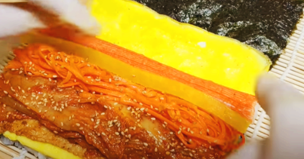 김밥을 말아줘용