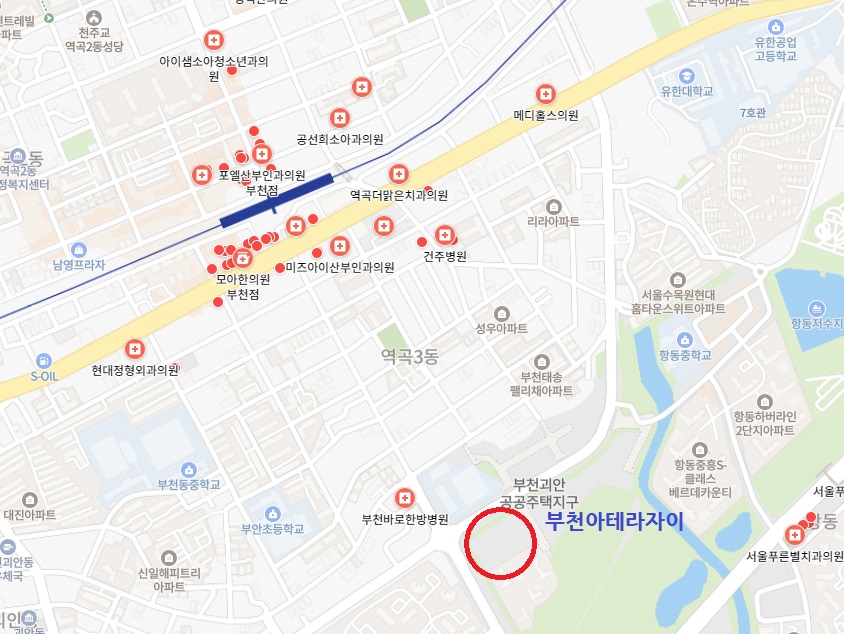 부천아테라자이 근처 병원