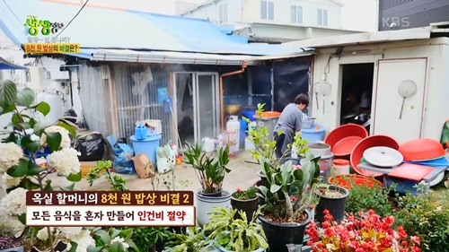 손맛의 원천은 어머니에게서 전해받은 레시피