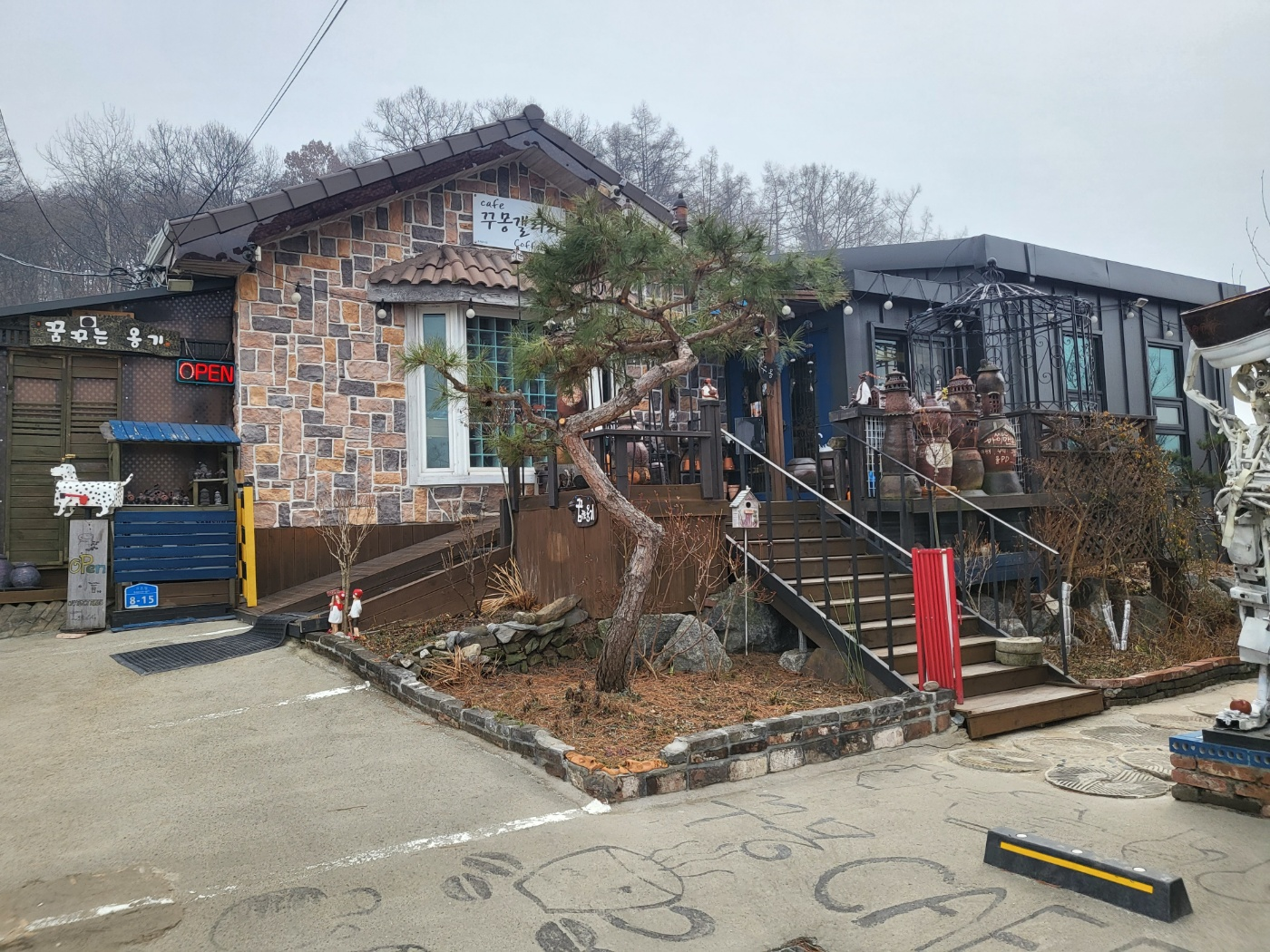 청주 카페, 남일면 카페(꾸몽갤러리카페)