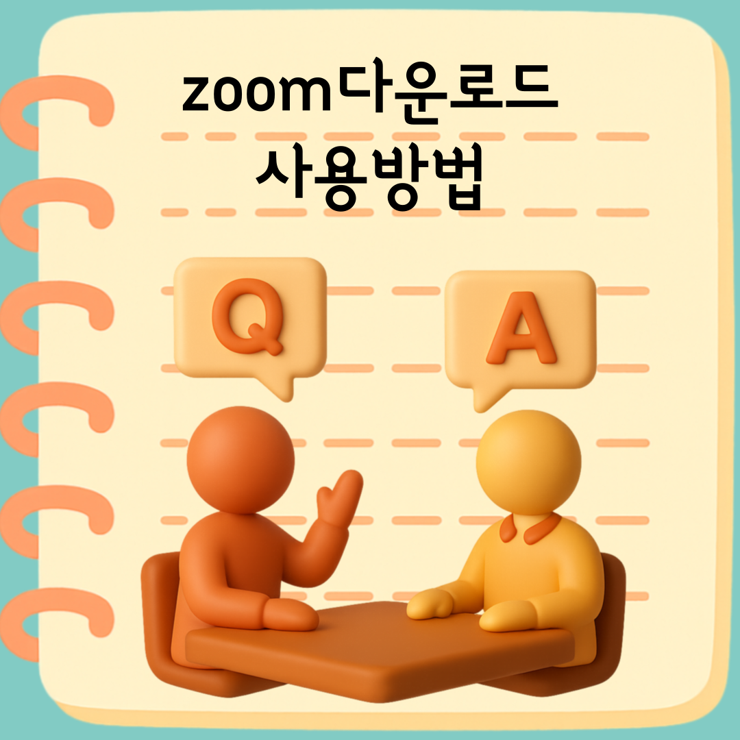 zoom