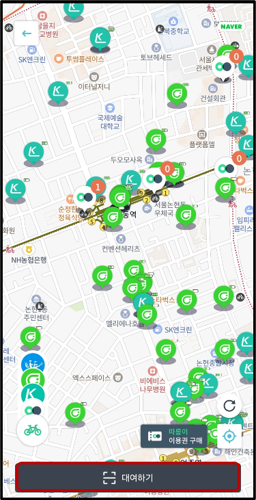 따릉이 대여하기