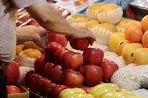 농할상품권 사용처 구매방법 할인 2024