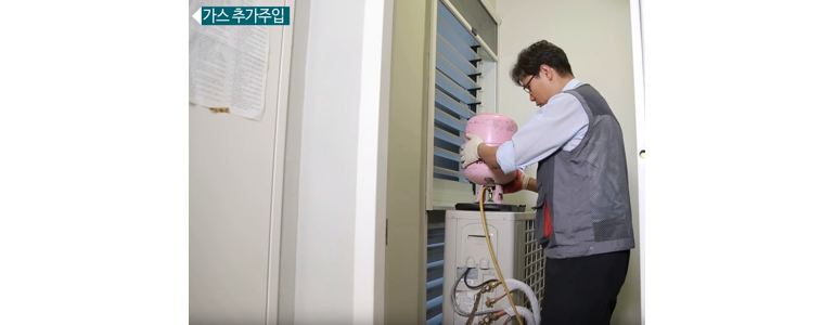 장성군 에어컨설치