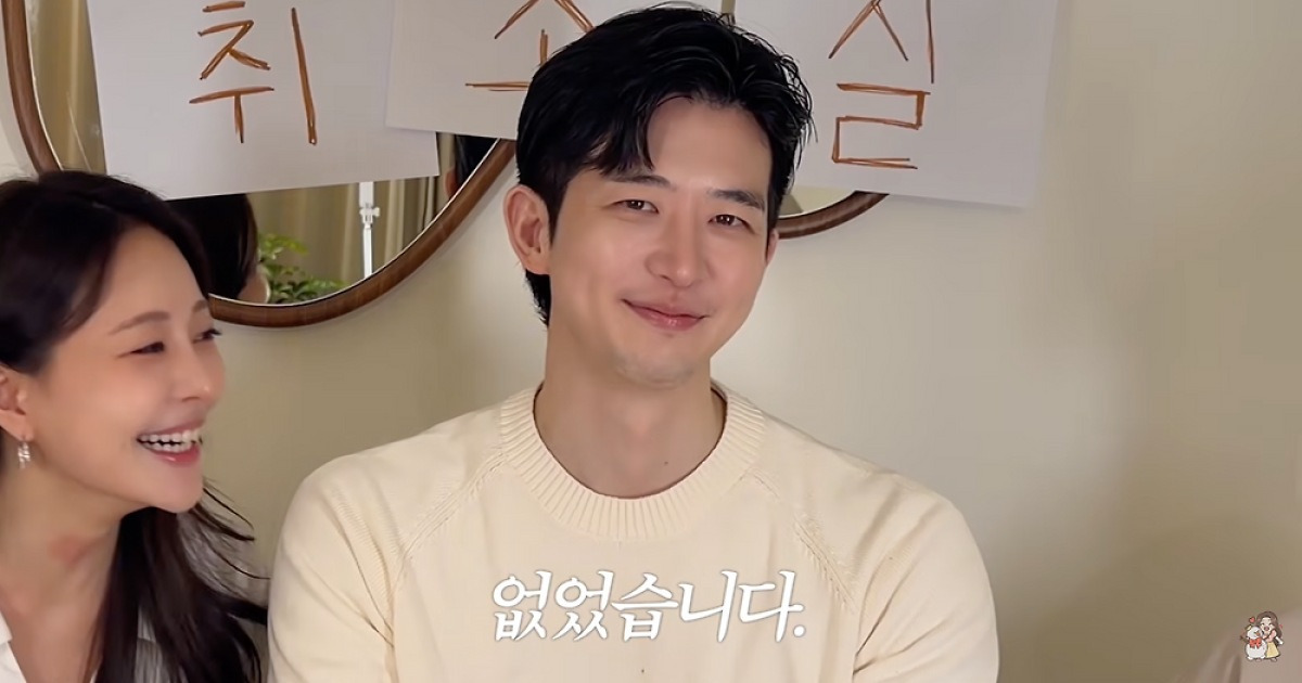 김형배 아옳이 연애