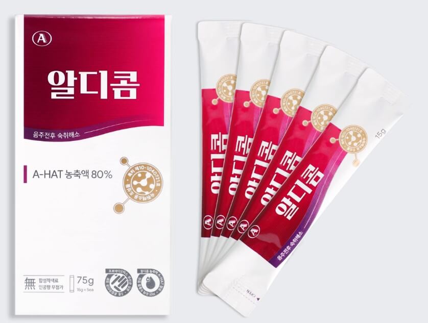 숙취해소제-알디콤-약품-사진입니다.