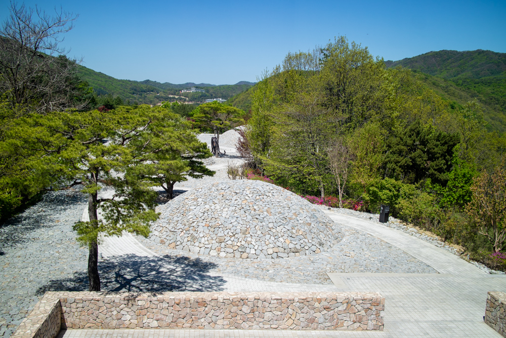 뮤지엄산 스톤가든