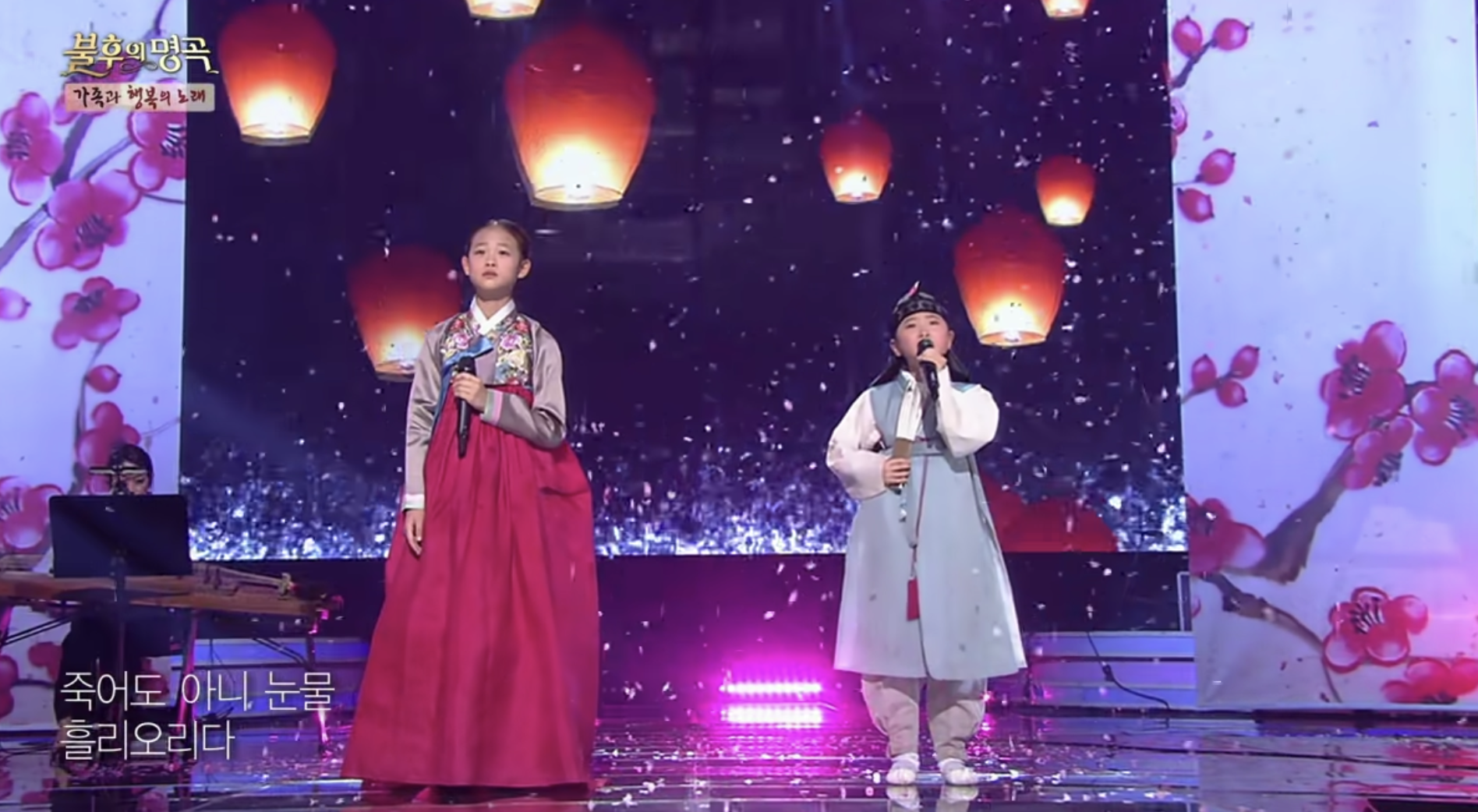 김다현-프로필-나이-2