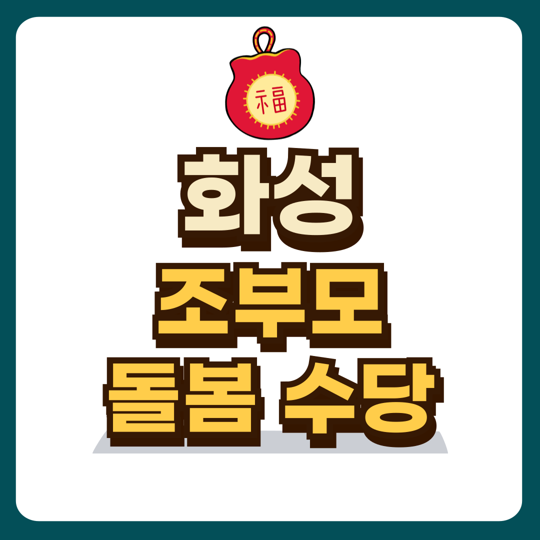 썸네일-입니다.