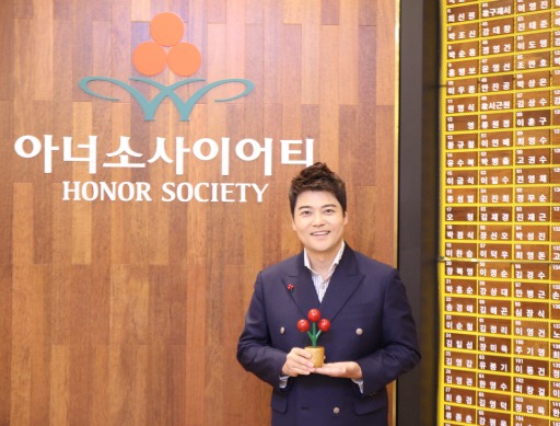 전현무, 진료기록부 공개 ❘ 박나래 ❘ 주사이모 ❘ 나혼산 링거사진